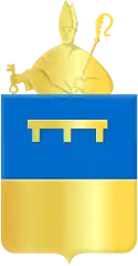 Wappen des Ortes Megen, Haren en Macharen