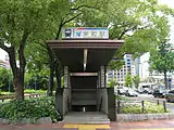Eingang im Hisaya-Ōdōri-Park