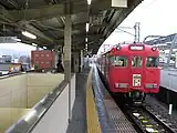 Bahnhof Gamagōri