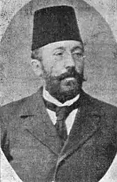 Melkon Gürdjian