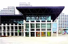 Mensa im Studentendorf, München, heute „Alte Mensa“