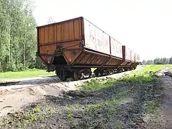 ТСВ6А für Torf