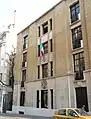 Nr. 9, Botschaft von Mexiko