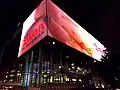 Die Arena CDMX bei Nacht (November 2013)