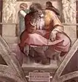 Prophet Jeremia