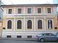 Grigorjews Haus