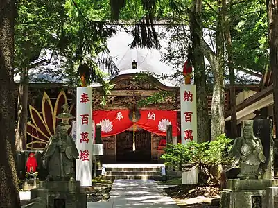 Miroku-Tempel auf den Berg Kashô