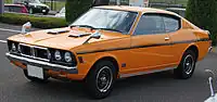 Mitsubishi Colt Galant GTO (1970–1973)
