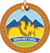 Wappen des Ömnö-Gobi-Aimag