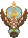 Wappen des Bajan-Ölgii-Aimag