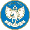 Wappen des Dund-Gobi-Aimag