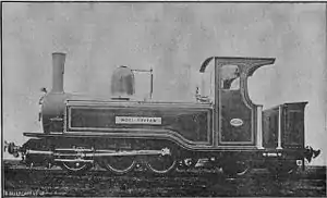 Werksaufnahme (1875)