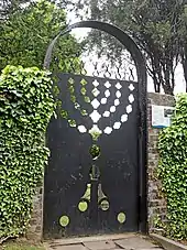 Jüdischer Friedhof (Portal)