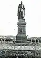 Alexander-II.-Denkmal (1885, nicht erhalten), Petrosawodsk