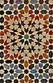 Geometrisches Kachelornament (Zellij), Ben-Youssef-Madrasa, Marokko