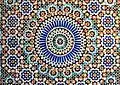 Mosaik in der Moschee von Paris