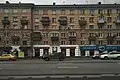 Wohnhaus (1939–1941), Welosawodskaja Uliza 6, Moskau
