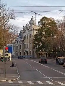 Indische Botschaft in Moskau