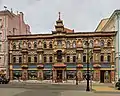 Perlow-Teewarenhaus, Mjasnizkaja Uliza 19, Moskau