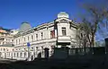 Mitrofan Fjodorowitsch Michailows Haus (1900), Uliza Bachruschina 17, Moskau