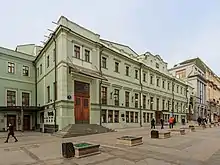 Tschechow-Künstlertheater Moskau