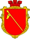 Wappen von Moschny