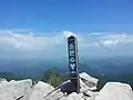 Somunsubong Peak (2015)