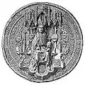 Münzsiegel Kaiser Friedrichs&nbsp;III.