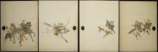 Aus dem Omoto Shoin des Kotohira-gū