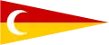 Sultanat Ajuuraan (14. bis 17. Jahrhundert)