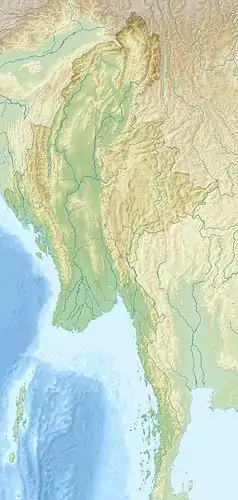 Pegu-Joma (Myanmar)