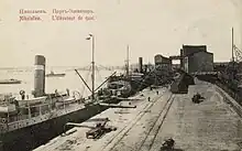 Getreideverschiffung im Hafen von Mykolajiw um 1900