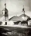 Trinitatiskirche, Arbat, Moskau