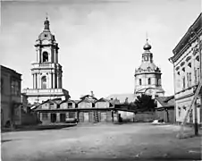 St. Paraskeva