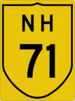 N71