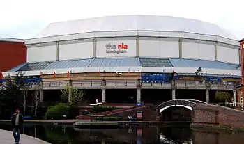 Die National Indoor Arena im Jahr 2005