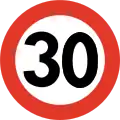 Geschwindigkeitsbegrenzung – 30 km/h