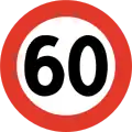 Geschwindigkeitsbegrenzung – 60 km/h