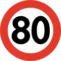 Geschwindigkeitsbegrenzung – 80 km/h