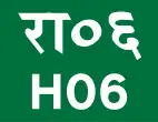 H6