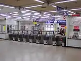 Bahnsteigsperren