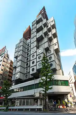Nakagin Capsule Tower