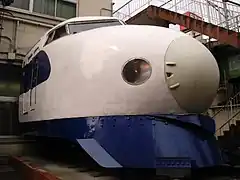 Shinkansen-Spitze Typ „0“ am Eingang