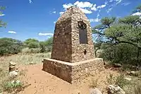 Okaharui-KriegsdenkmalOkaharui War Memorial