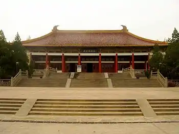 Das Nanjing-Museum