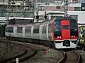 Narita Express 253