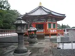 Prinz Shōtoku Halle