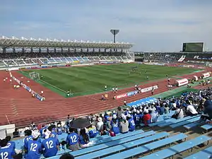 Pocari Sweat Stadium