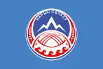 Flagge des Gebiets Naryn
