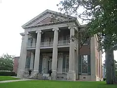 Magnolia Hall (von&nbsp;1858)